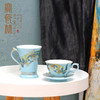 宝瓷林有凤来仪马克杯咖啡杯 商品缩略图1
