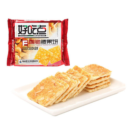 【亚欧超市】好吃点香脆饼干 商品图1