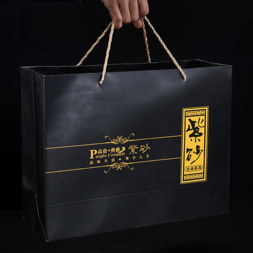 万庆兴【1石磨1海6杯】懒人半全自动功夫茶具套装家用杯套装茶盘 商品图3