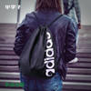adidas阿迪达斯训练束口袋足球装备袋DT5714 商品缩略图0