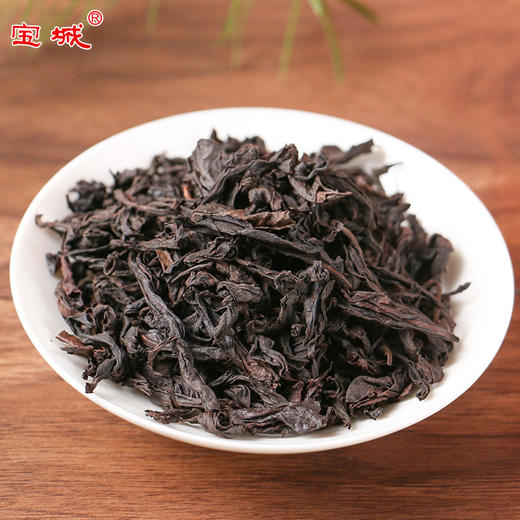 【口粮送礼茶推荐】宝城  A142玲珑香大红袍茶叶盒装250g 浓香型岩茶乌龙茶 商品图1
