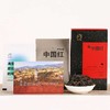 凤宁号 【中国红】云南高山小叶滇红茶凤庆红茶茶叶100g铁罐装 商品缩略图8