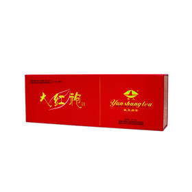 岩上 | 识我·特级大红袍 |100g（10gx10泡）