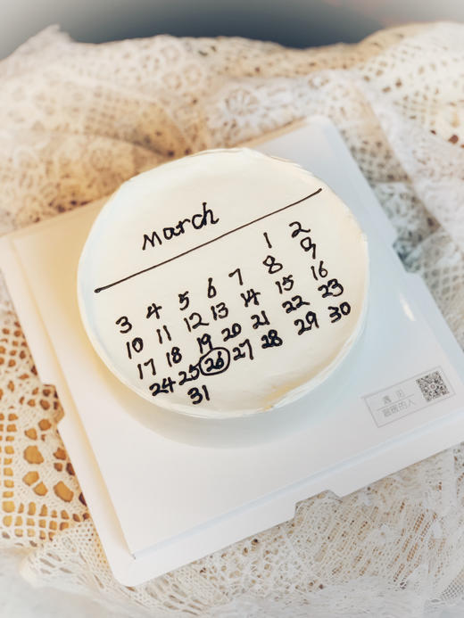 简笔画手绘蛋糕，下单前请提前24小时联系客服确定款式 商品图2