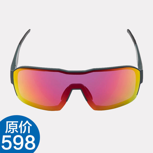 飞特 最炫的眼镜 偏光镜保护眼晴 情侣款太阳眼镜 商品图0