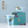 宝瓷林有凤来仪马克杯咖啡杯 商品缩略图2
