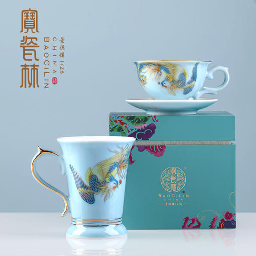 宝瓷林有凤来仪马克杯咖啡杯 商品图2