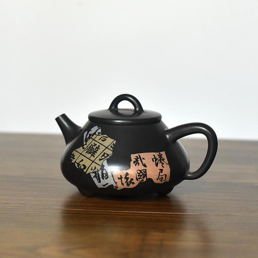 陶茶居【石瓢】壶 商品图10