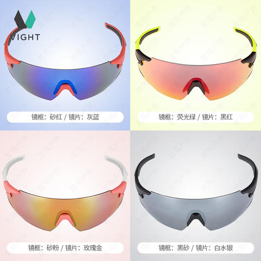 飞特 超轻眼镜 零负担 为你眼睛保驾护航 商品图5