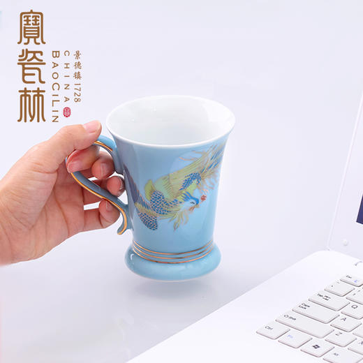 宝瓷林有凤来仪马克杯咖啡杯 商品图3