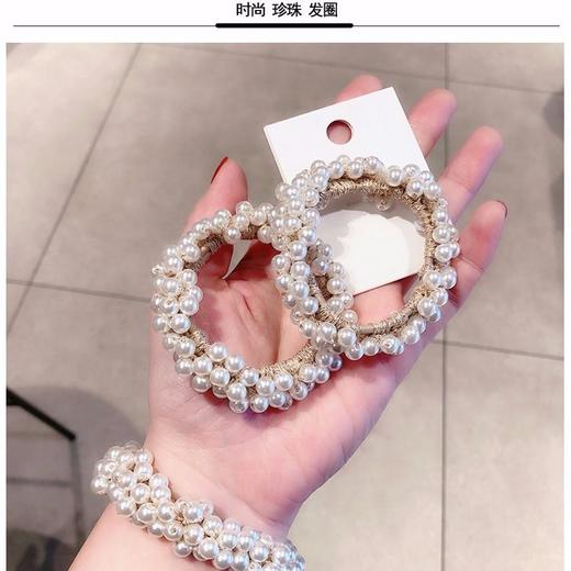 唯美公主风珍珠发圈， 商品图1