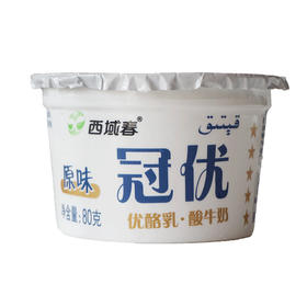 sn 冠优酸奶 1杯