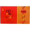 【口粮送礼茶推荐】宝城  A142玲珑香大红袍茶叶盒装250g 浓香型岩茶乌龙茶 商品缩略图4