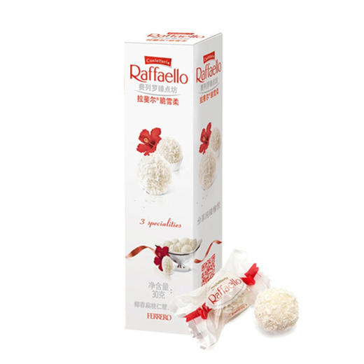 【亚欧超市】费列罗拉斐尔椰蓉杏仁30g 商品图1