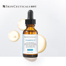 美国SKINCEUTICALS/修丽可 杜克CF臻白XIU护日间精华液 30ml