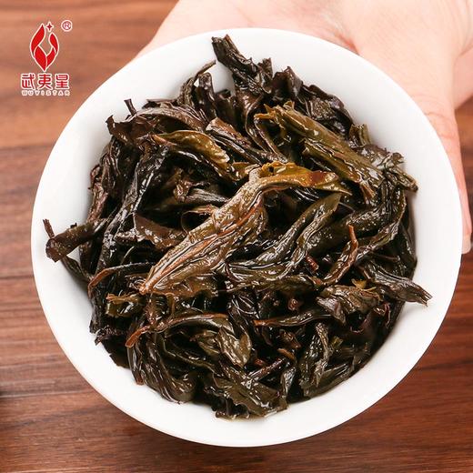 【口粮送礼茶推荐】宝城  A142玲珑香大红袍茶叶盒装250g 浓香型岩茶乌龙茶 商品图3