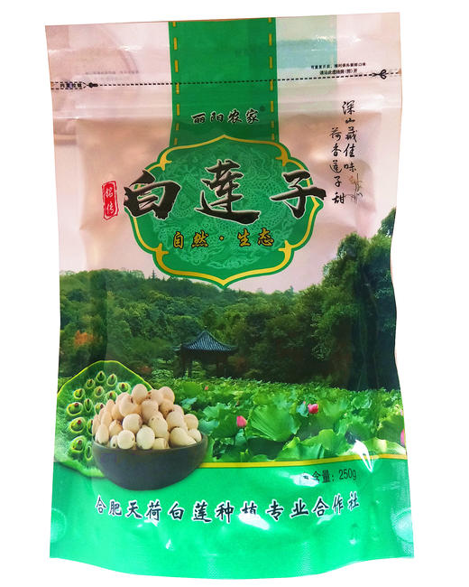 白莲子 商品图0