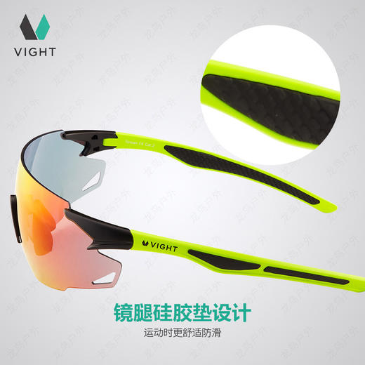 飞特 超轻眼镜 零负担 为你眼睛保驾护航 商品图3