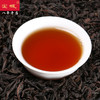【口粮送礼茶推荐】宝城  A142玲珑香大红袍茶叶盒装250g 浓香型岩茶乌龙茶 商品缩略图2