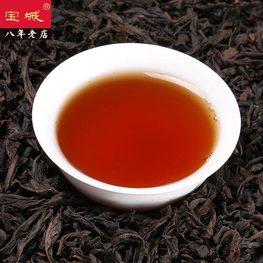 【口粮送礼茶推荐】宝城  A142玲珑香大红袍茶叶盒装250g 浓香型岩茶乌龙茶 商品图2