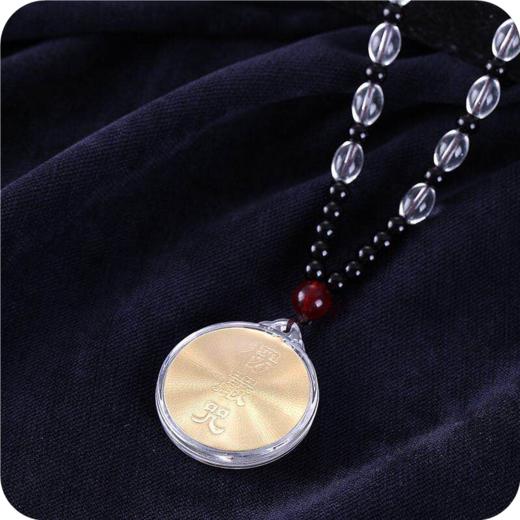 三色大珠楞严ZHOU 商品图0