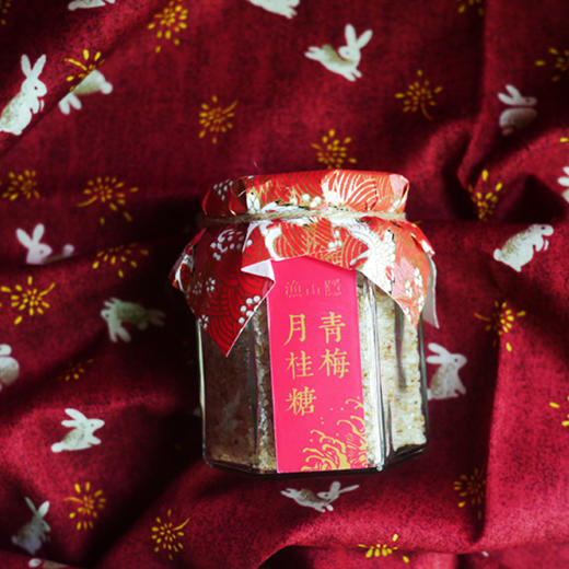 青梅月桂糖 | 青梅滋味 桂香扑鼻 浓郁香甜 风味佳桂花 商品图5