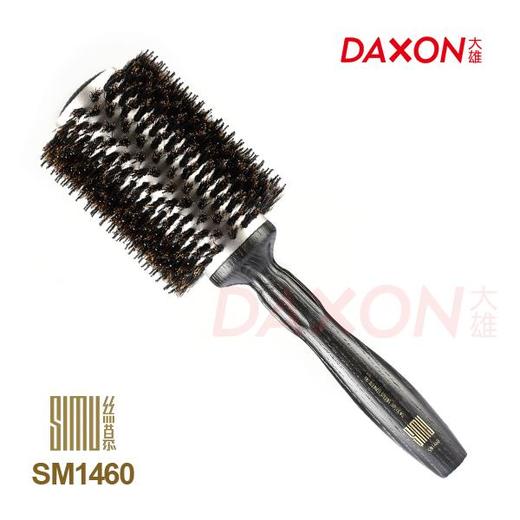 SIMU丝慕 梳子 滚梳 SM1000 SM1040 SM1060 SM1400 SM1440 SM1460 SM1480 /吹顺/吹光 商品图5