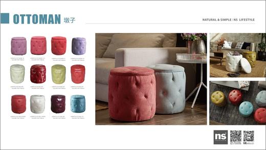NS家居nsfurniture 软包布艺储物脚蹬NSOT-6119 商品图4