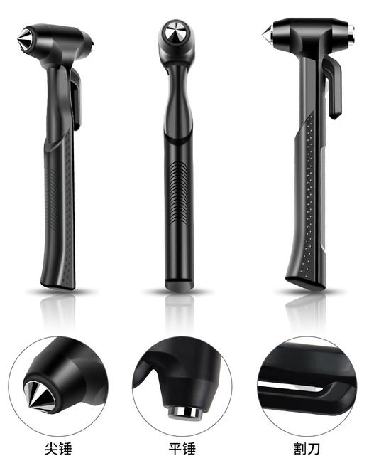 车用多功能救生锤应急逃生锤车载防身锤汽车配件破窗器 商品图3