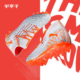 小李子:正品puma彪马FUTURE 4.1 NETFIT MG短钉足球鞋男105678-01