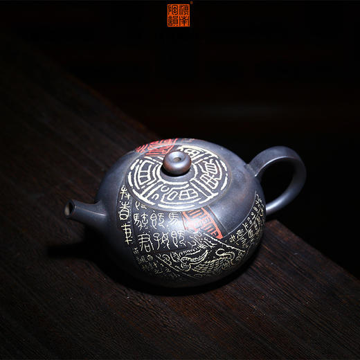 杜俊楠  壶 商品图0