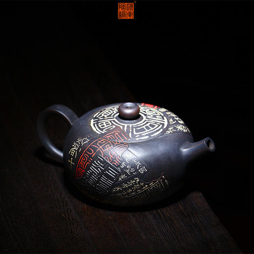 杜俊楠  壶 商品图1