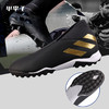 小李子:专柜正品adidas阿迪达斯NEMEZIZ19.3TF碎钉足球鞋男EF0386 商品缩略图1