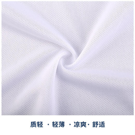 【3套以上，每满200减20】小李子:专柜正品UCAN锐克足球比赛套服组队球服球衣套装S09641 商品图2