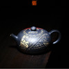 杜俊楠  茶壶 商品缩略图1