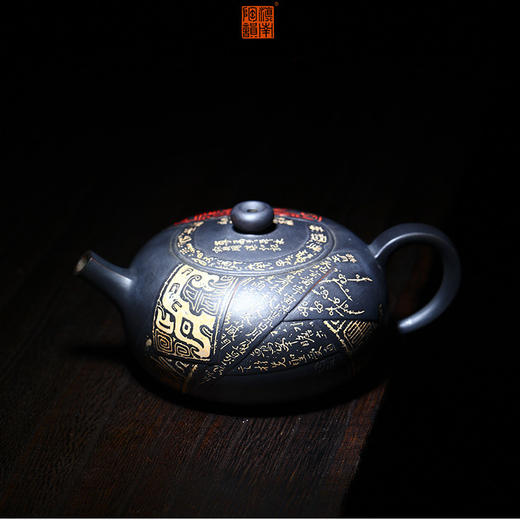 杜俊楠  茶壶 商品图1