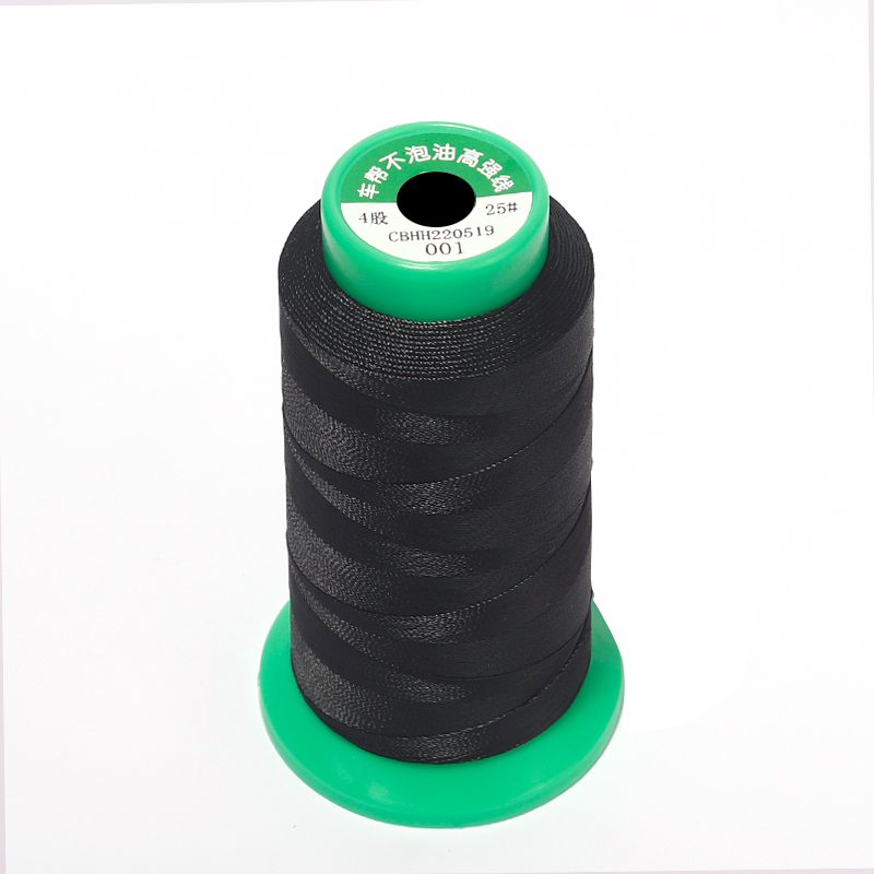 黑色尼龙线　 白色缝纫线