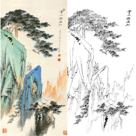 胡也佛竖幅工笔山水白描底稿黄山鹤盖松多种白描尺寸可选hy44