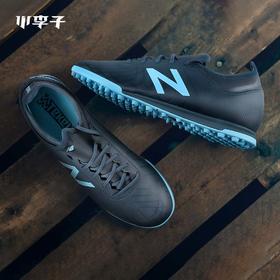 小李子专柜正品NEW BALANCE新百伦TEKELA TF碎钉足球鞋男MSTTTSB2