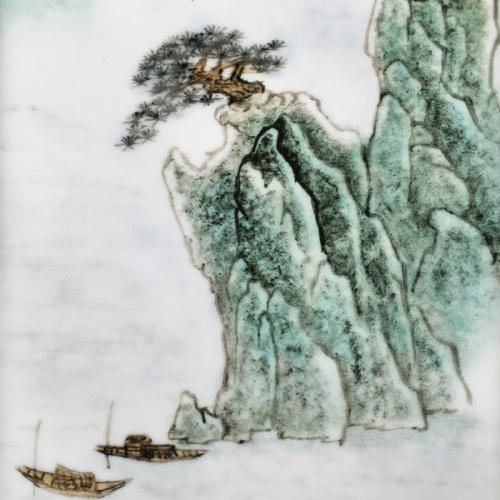 王锡良《千里江山》瓷板四条屏 货号126396