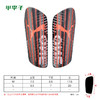 PUMA彪马 One 5 护腿板足球训练护具03076601 商品缩略图2