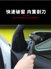 车用多功能救生锤应急逃生锤车载防身锤汽车配件破窗器 商品缩略图4