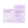 POLA护眼丸CLEAR VIEW FOCUS眼部抗糖呵护双眸舒缓疲劳 商品缩略图1