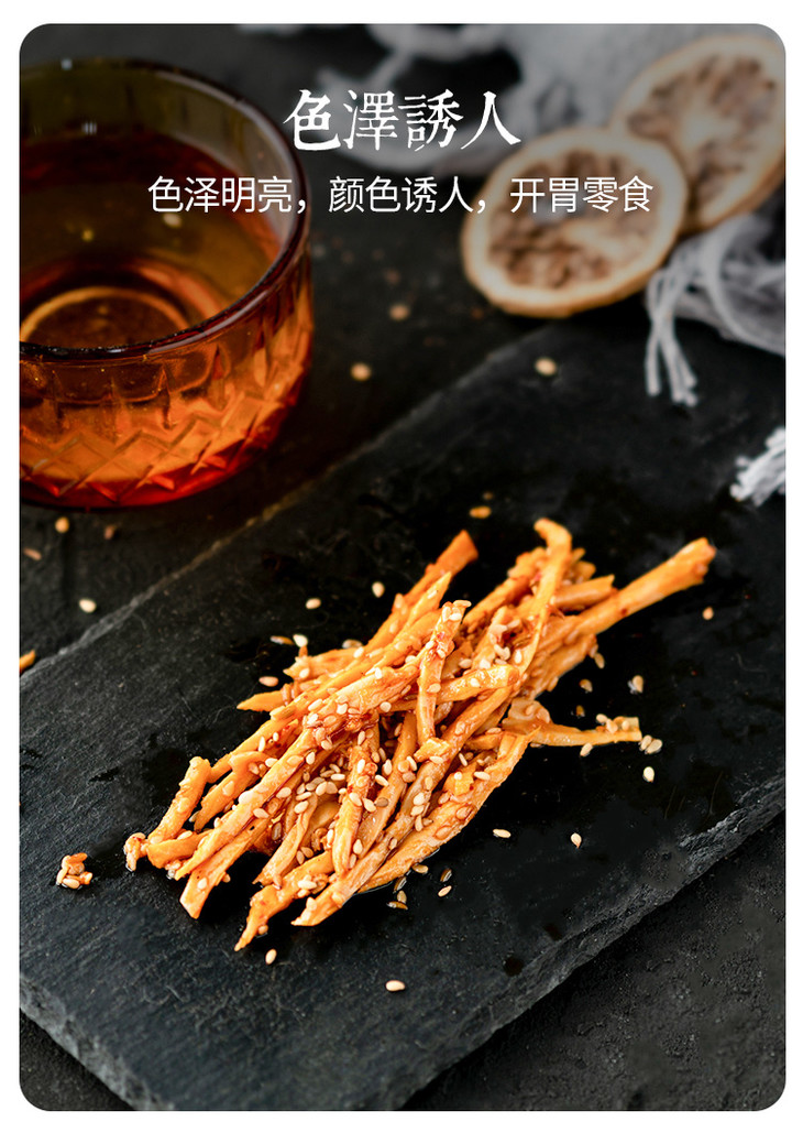 牛板筋泽李牧牛板筋500g内蒙古牛板筋辣条自拌散装称重500g包邮