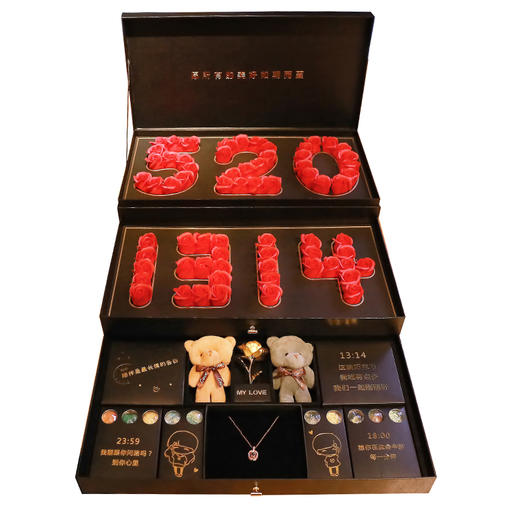 【浪漫情人节大礼盒】德芙巧克力礼盒装 七夕情人节礼物 商品图3