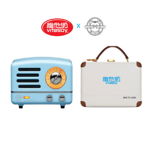 维他奶定制收音机 商品图3