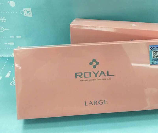 ROYAL臍帶血引导精華（121150） 商品图1