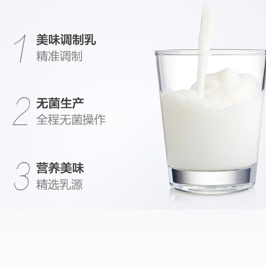 旺旺 旺仔牛奶铁罐装儿童牛奶早餐饮品红黄绿奶整箱245ml*12 商品图2