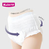 [KL]裤型卫生巾 安心裤（3条装*4盒-均码） 商品缩略图1
