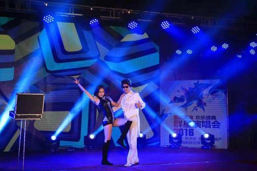 国际大巴扎 首届魔术专场 商品图2